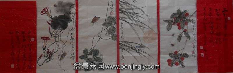 DSCN4375.JPG