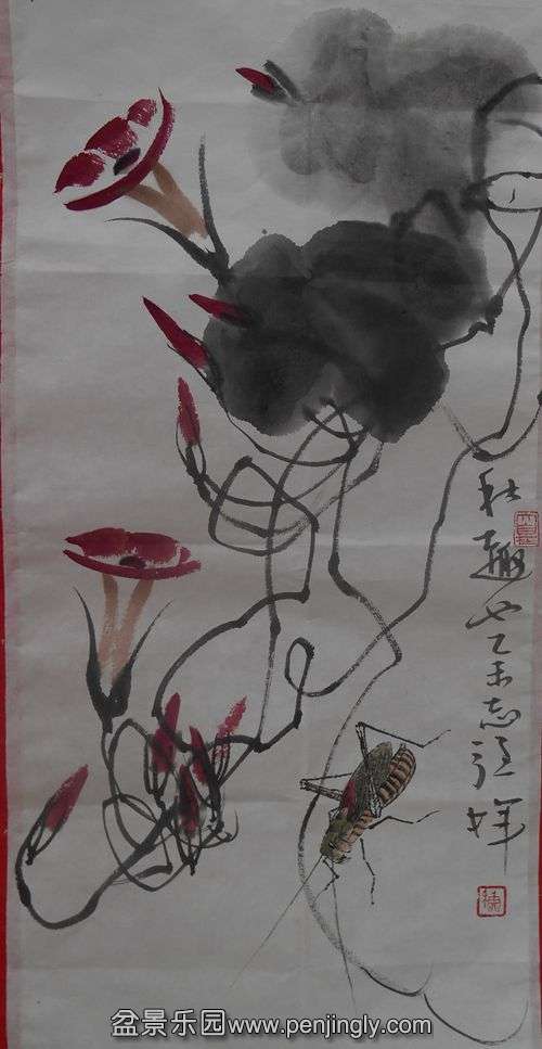 DSCN4367.JPG