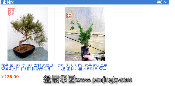 QQͼ20150304164540.png