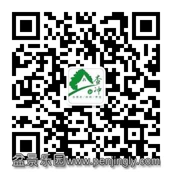 qrcode_for_gh_d8e4d3f6f970_344.jpg