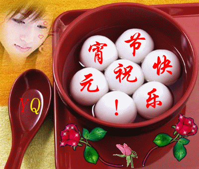 QQͼƬ20150305202458.gif
