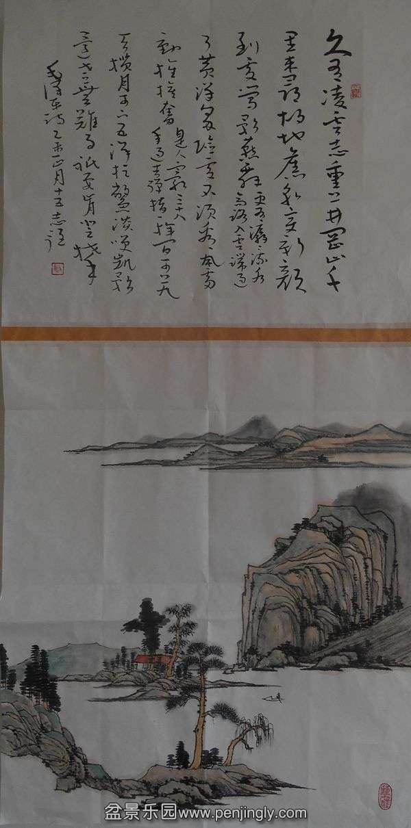 DSCN4391.JPG