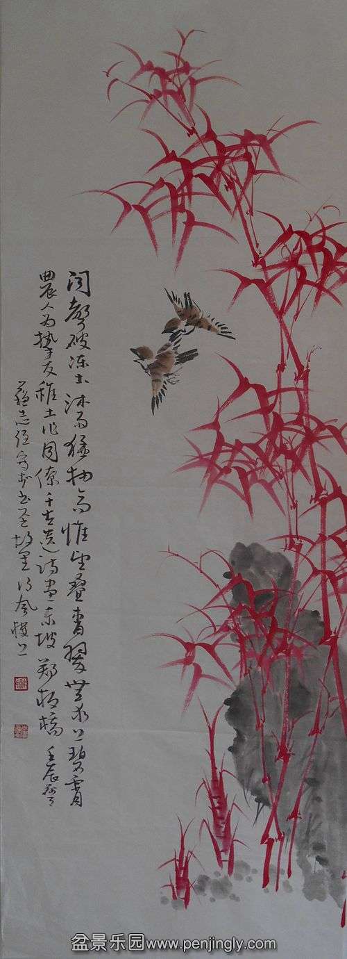 DSCN4489.JPG