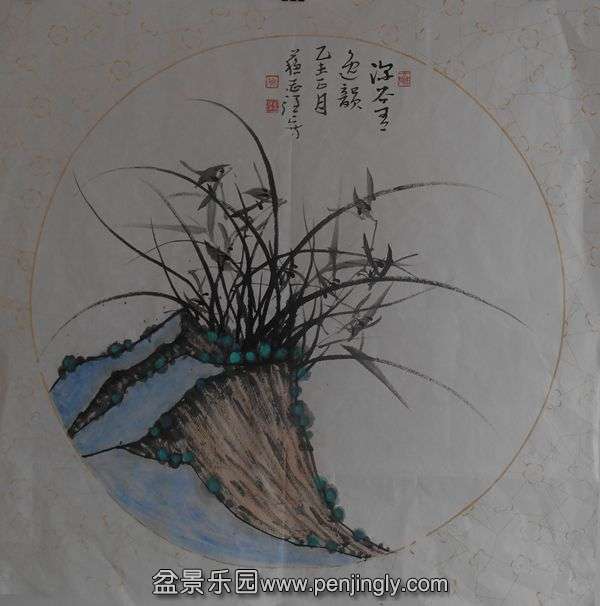 DSCN4517.JPG