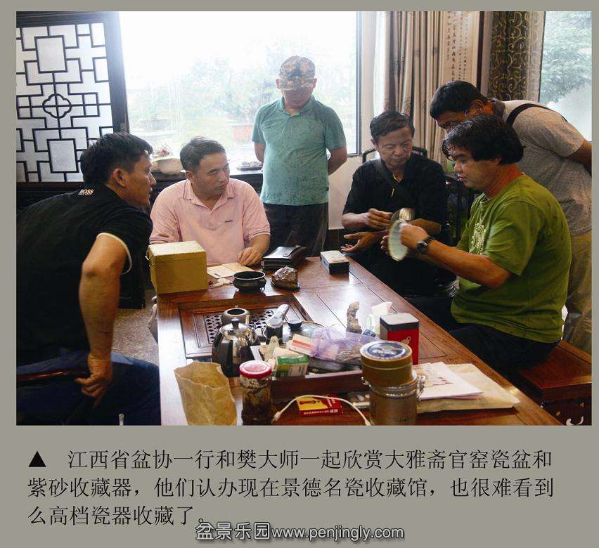 ʡ辰Э3.jpg
