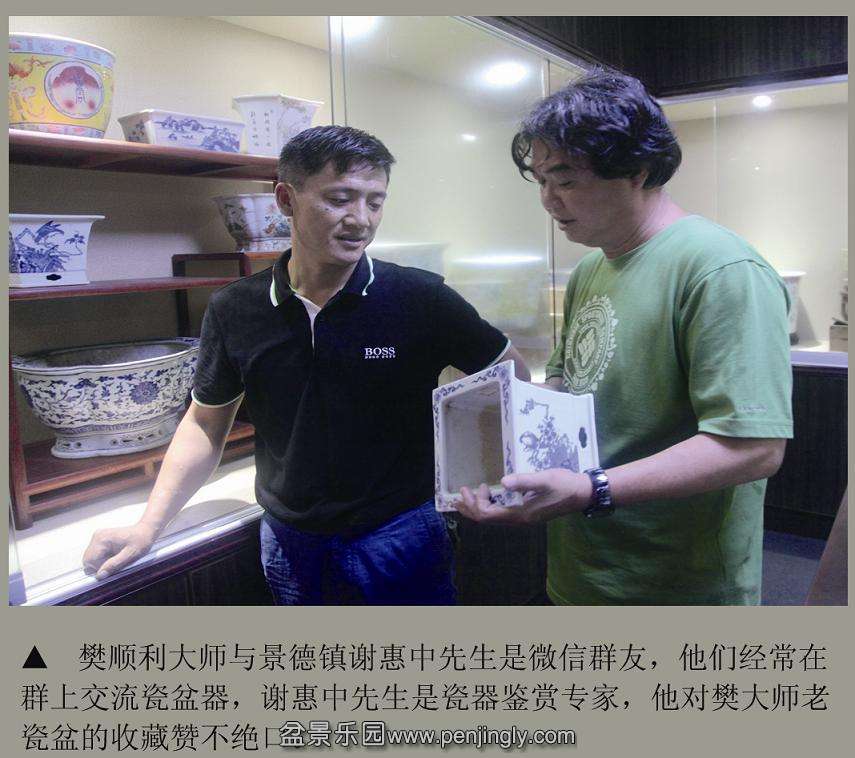ʡ辰Э4.jpg