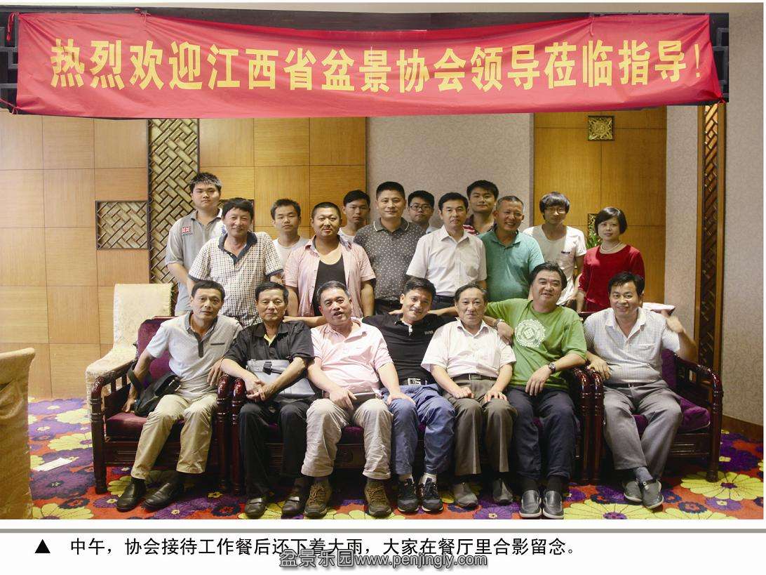 ʡ辰Э7.jpg