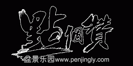 E___0107GD00SIGT.gif