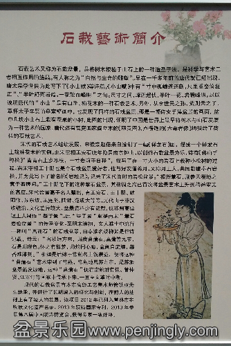 20150522_101011-1.jpg