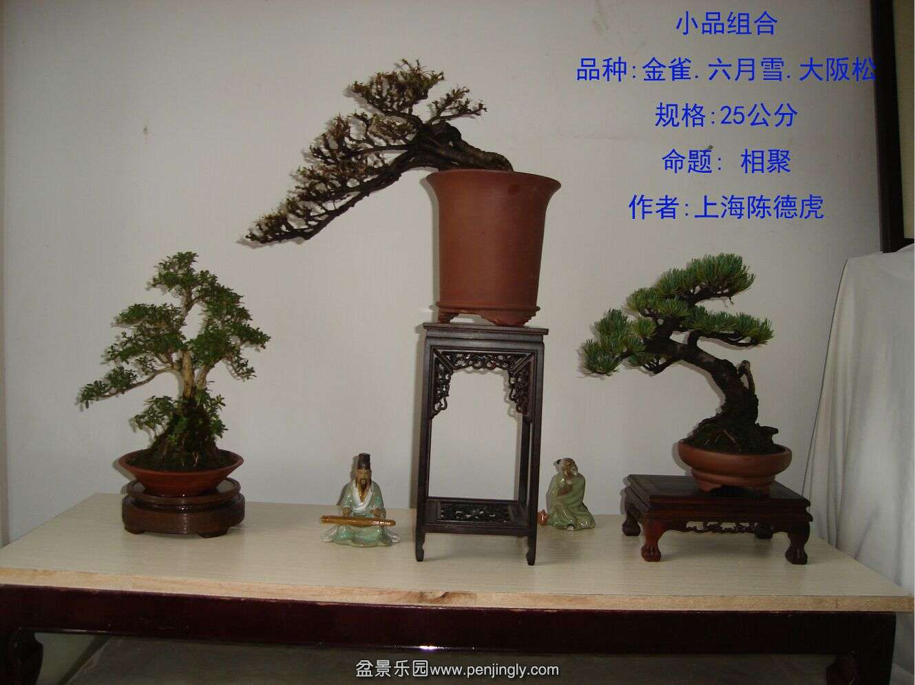 QQͼƬ20150823175931.jpg