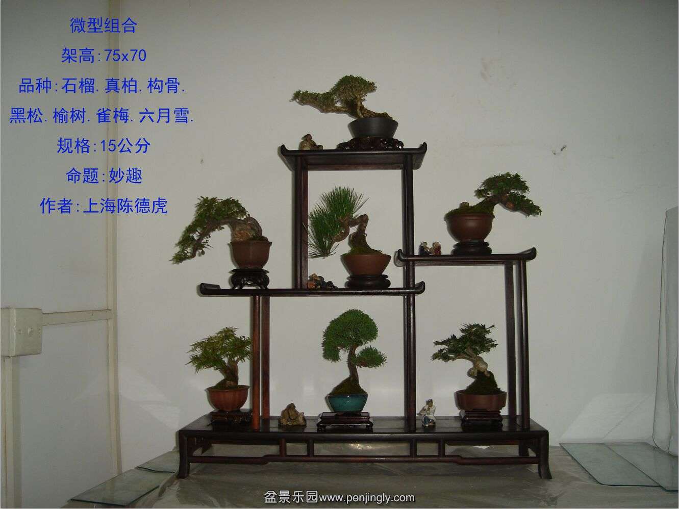 QQͼƬ20150829182532.jpg