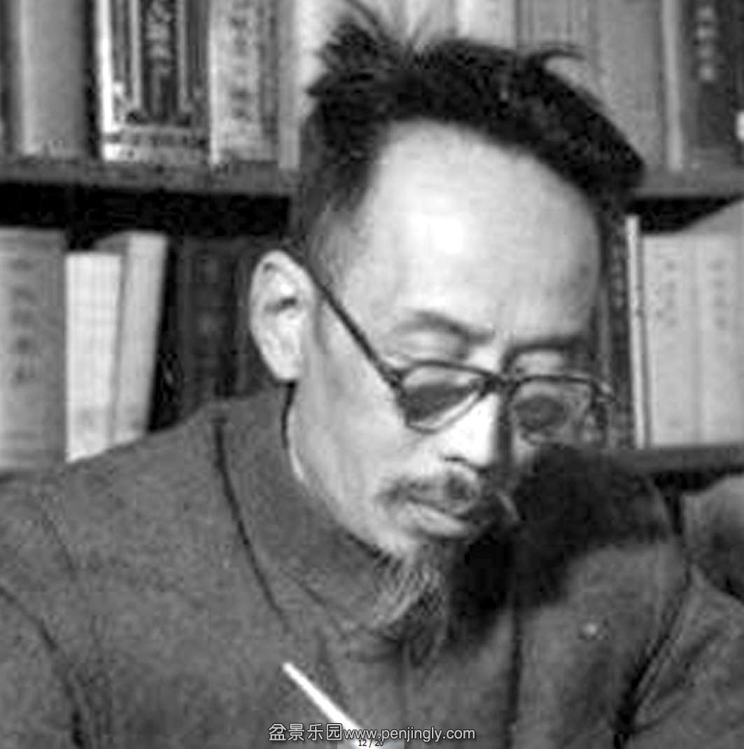 ͼ1-3ʯ(1907-1971)ֲѧũʷѧ.jpg