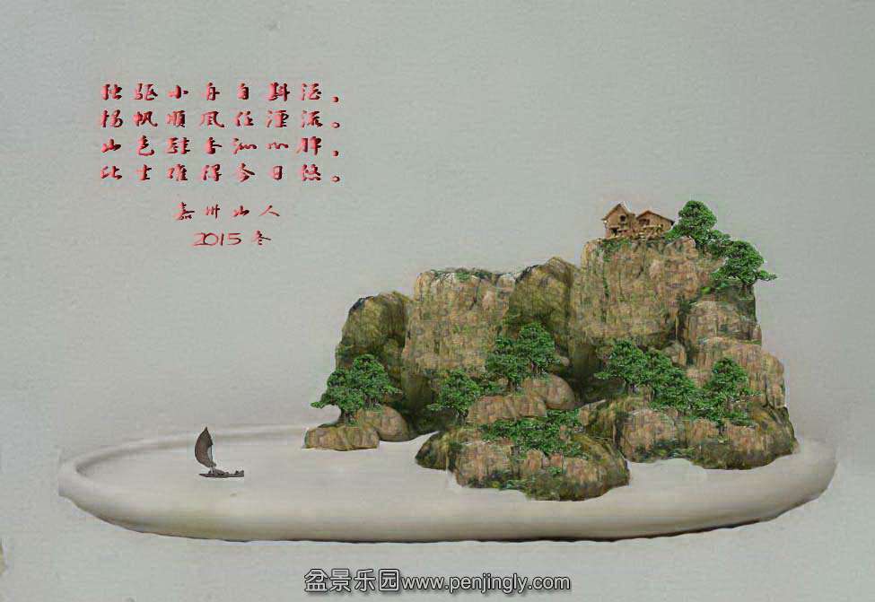 DSCN2736.jpg