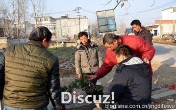 001Ss5EVgy6YC61P95ea0&amp;690.jpg