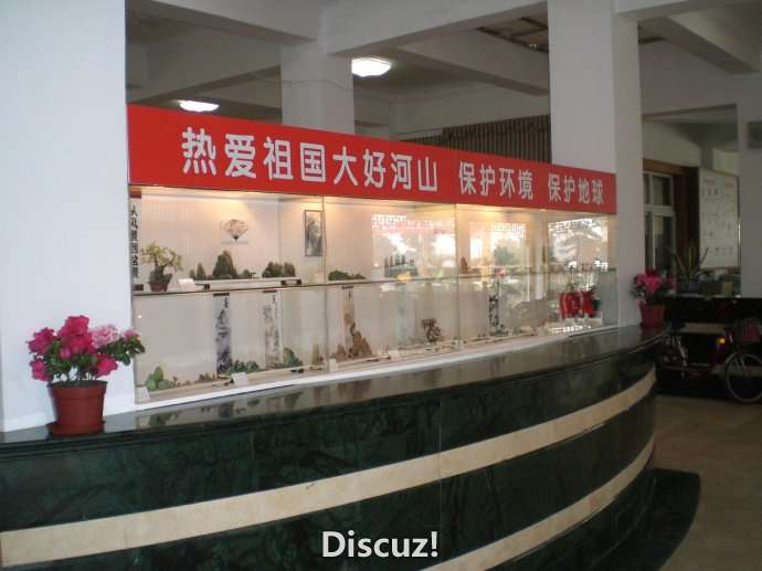 5e75a17dg8a0d3011c470&amp;690.jpg