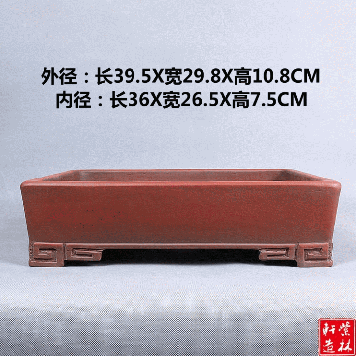 B594   ȫֹƽֱڳɰ