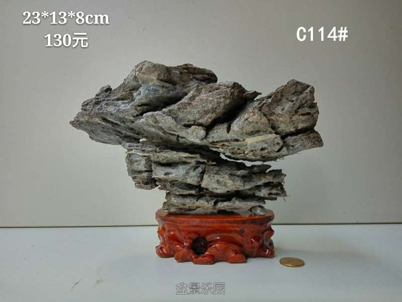 c114.jpg