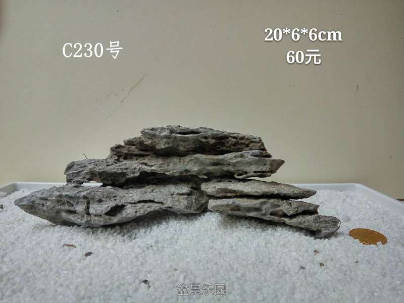 c230.jpg