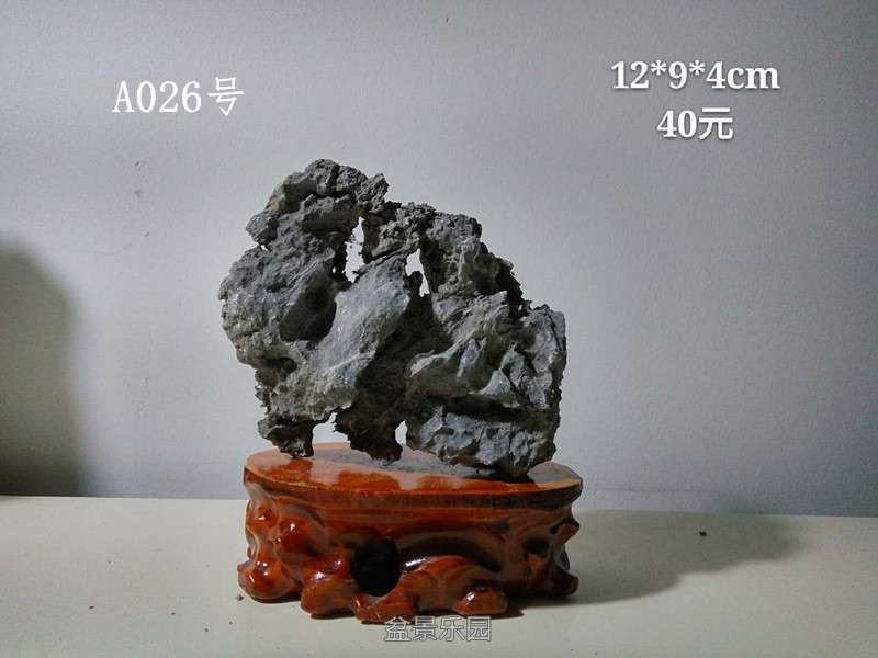 a026.jpg
