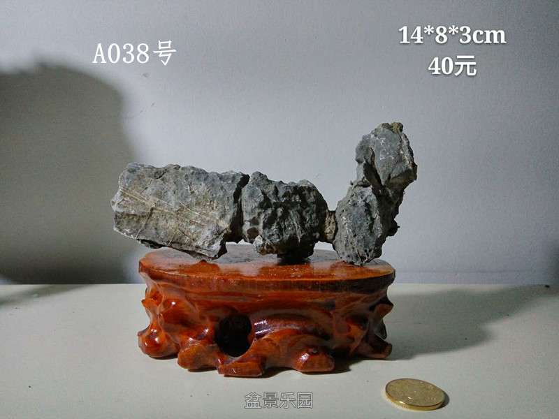 a038.jpg