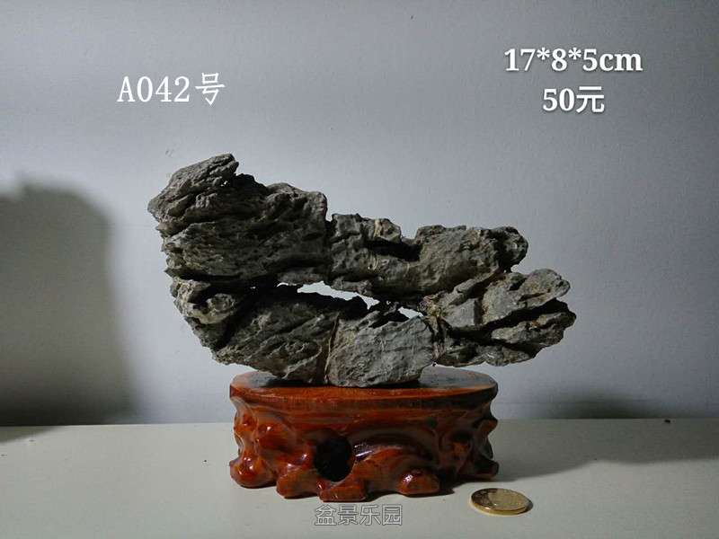 a042.jpg