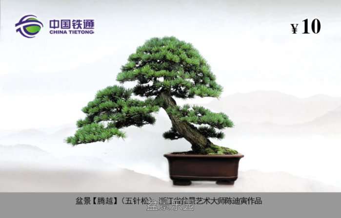 Ʒ辰ʼIMG_0438.JPG