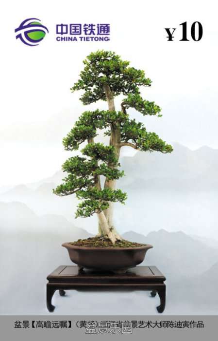 Ʒ辰ʼIMG_0439.JPG
