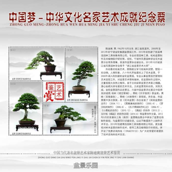 Ʒ辰ʼIMG_0441.JPG