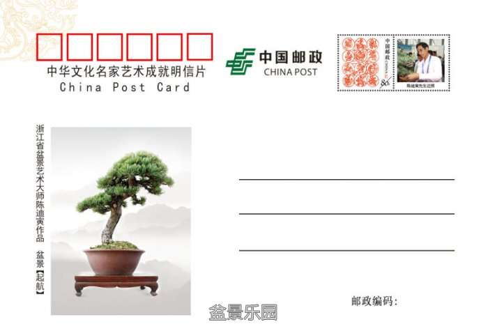 Ʒ辰ʼIMG_0443.JPG