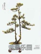 u=3716945505,950306424&amp;fm=21&amp;gp=0.jpg