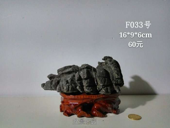 f033.jpg