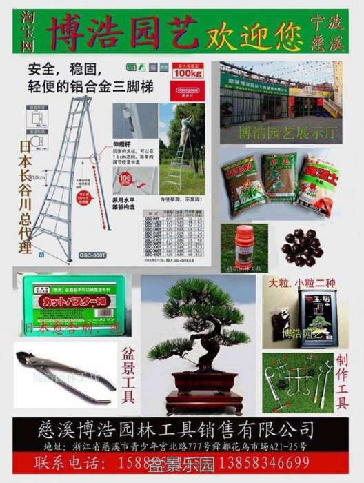 QQͼƬ20161216201029.jpg