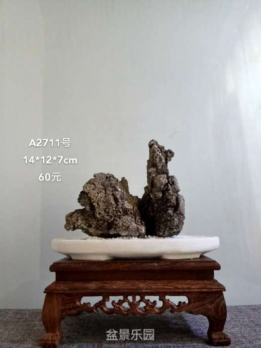 a2711.jpg