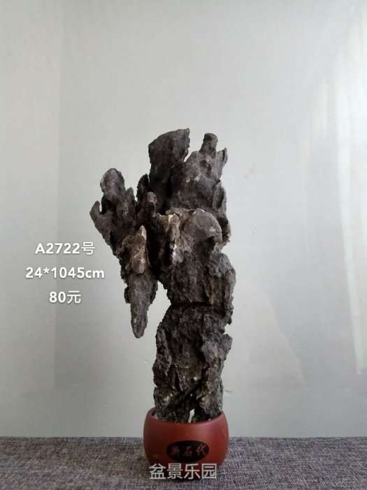 a2722.jpg