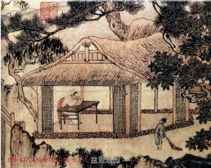 ͼ6-42˻滭еļ11-.jpg