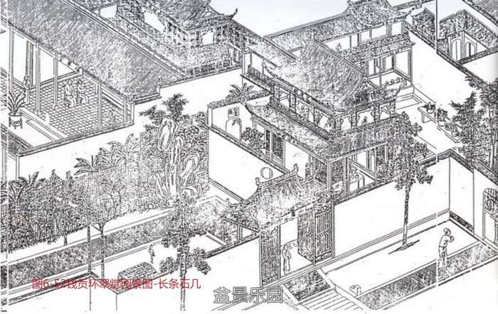 ͼ6-52Ǯ԰ͼ-ʯ.jpg
