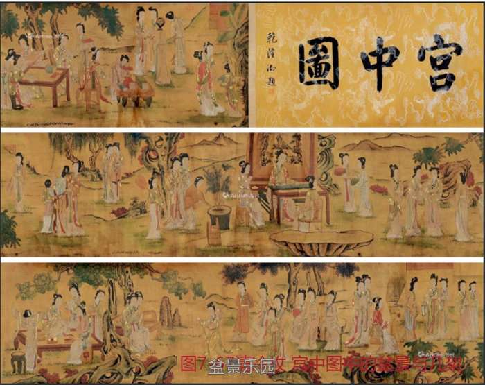 ͼ7-67ö ͼе辰뼸.jpg