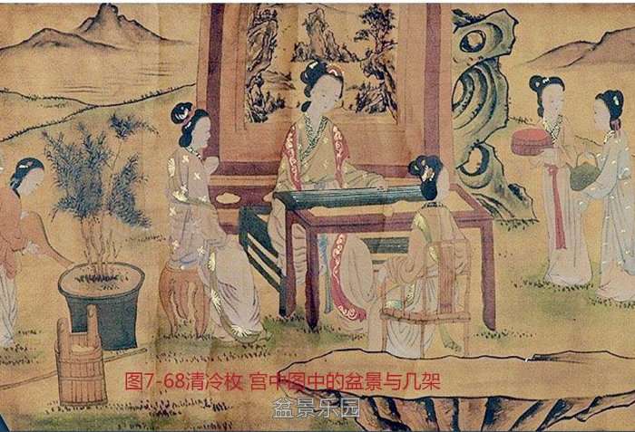 ͼ7-68ö ͼе辰뼸.jpg