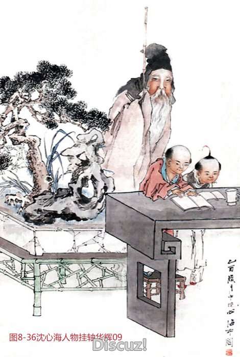 ͼ8-36ĺỪ09.jpg