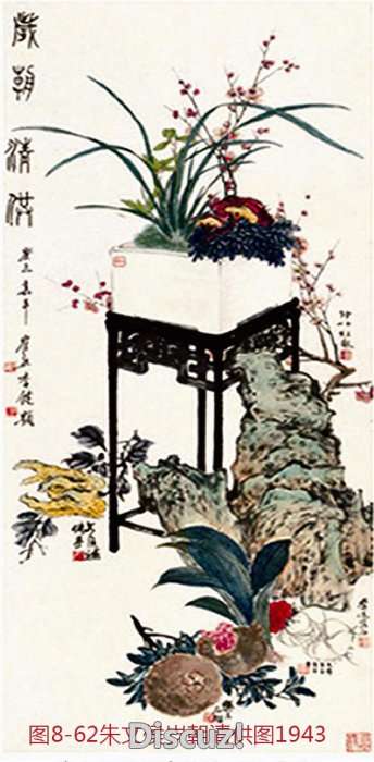ͼ8-62ĺ곯幩ͼ1943.jpg