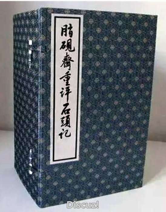 ͼ9-11-2֬իʯͷǡ-ѧ1993.jpg
