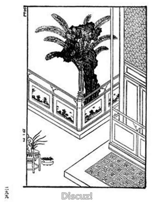 ͼ9-3-27ʵǻի̳.jpg