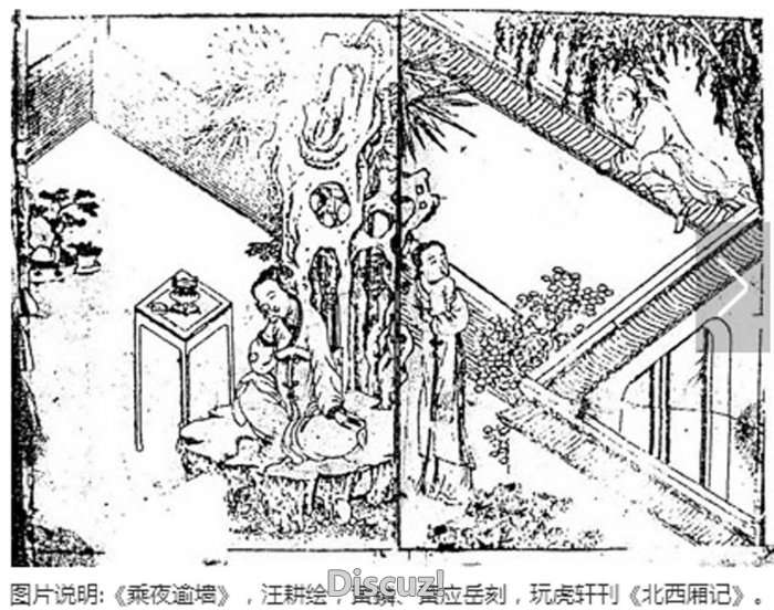 ͼ9-3-42ʵǸ㼸.jpg