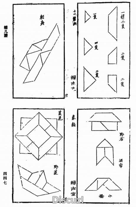 ͼ9-5-13ǡס.jpg