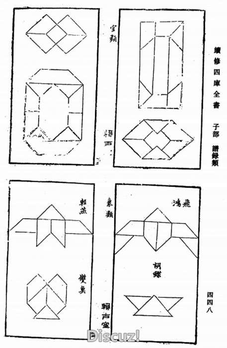 ͼ9-5-14ǡס.jpg