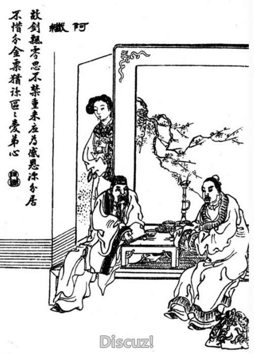 ͼ9-14-11䡶ի־졷.jpg