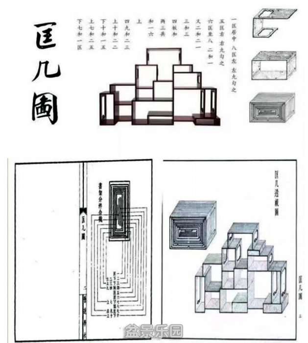 ͼ9-20-7-塶Ｘͼ.jpg