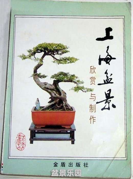 ͼ9-24-1-ȡϺ辰.jpg