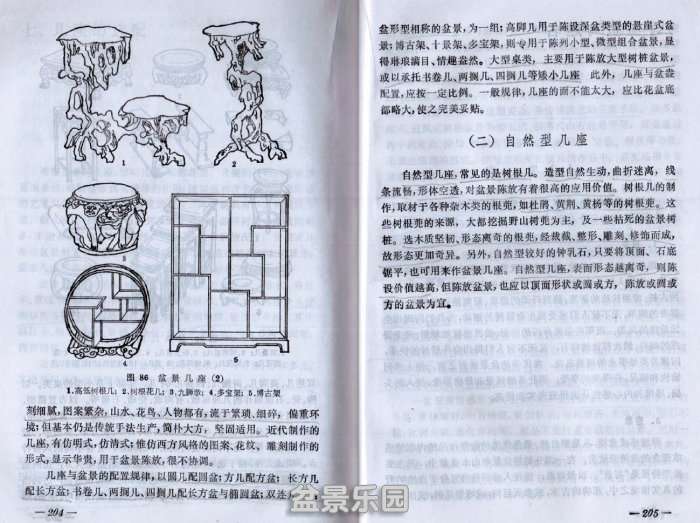 ͼ9-26-3ҡй辰-ѡ䡷.jpg