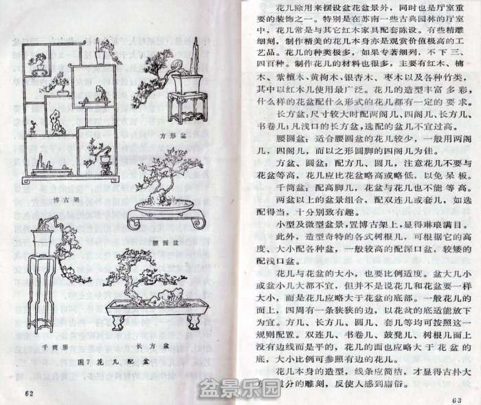 ͼ9-28-2ȡ辰.jpg